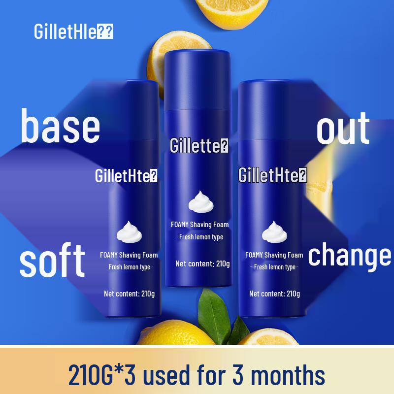 Gillette Пена и гель для бритья