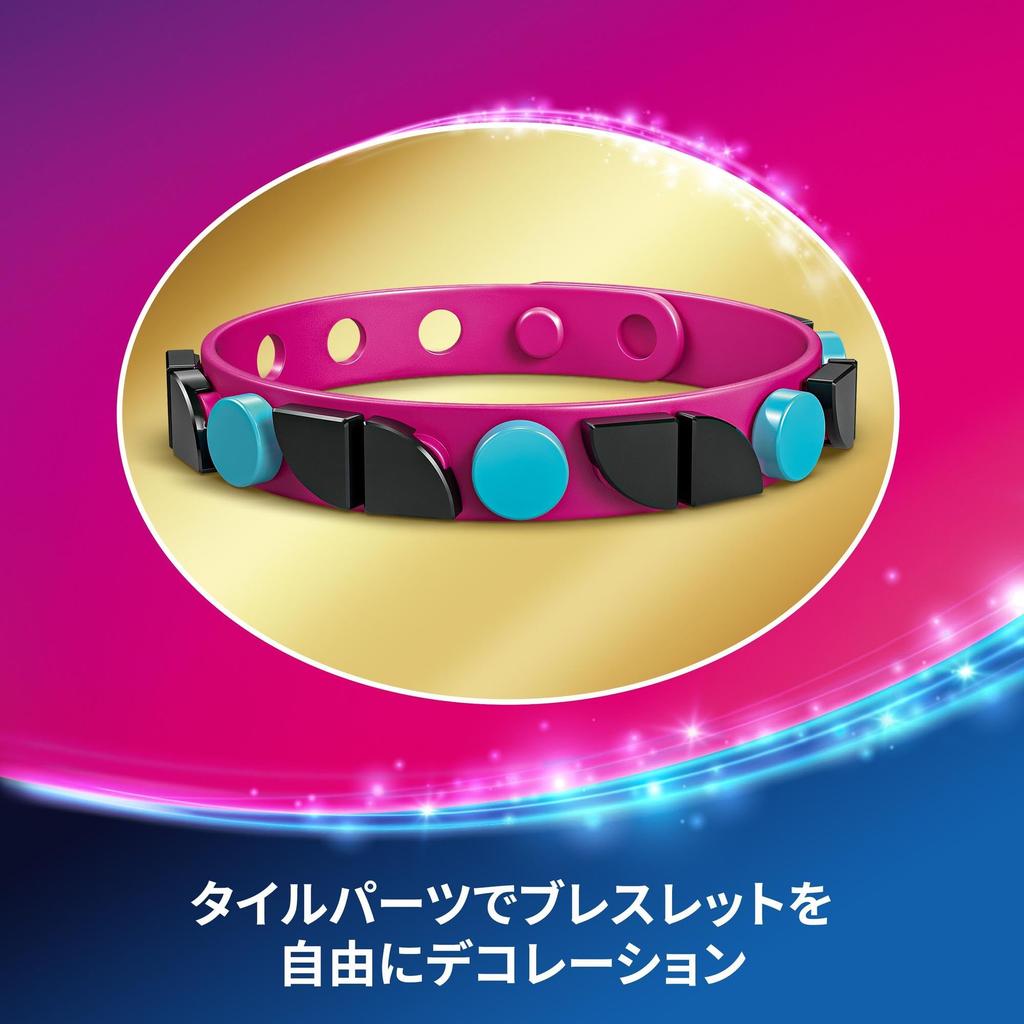 LEGO Disney Princess Snow White Jewelry Box, Toy, Gift, Birthday, Educational, Christmas, Girls, Boys, Ages 6, 7, 8, 9, Disney Merchandise, 43276