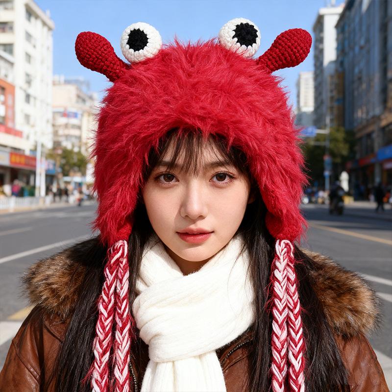 Japanese Cute and Funny Little Monster Plush Knitted Hat for Women Autumn and Winter Warm Ear Protection Bag Head Hat Versatile Lei Feng Hat