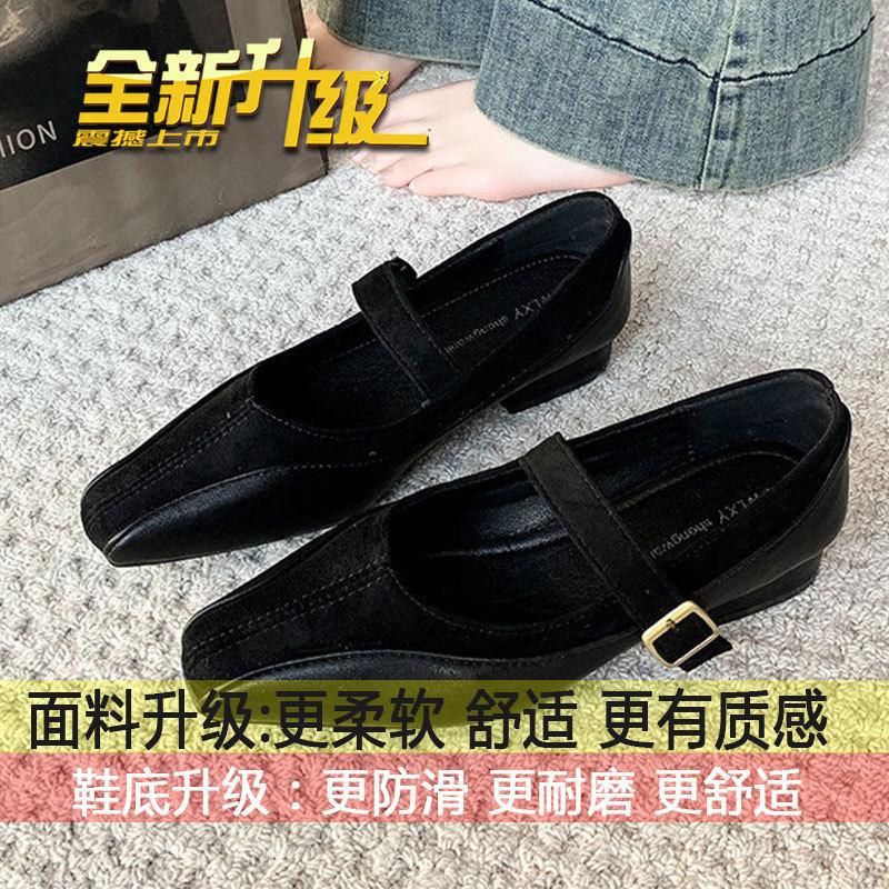 Французские туфли Мэри Джейн на толстом каблуке, женская обувь 2025 новая весна-лето, с маленьким квадратным носком, туфли бабушки в стиле ретро, универсальные туфли для работы