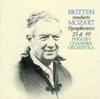 CD АНГЛИЙСКИЙ КАМЕРНЫЙ ОРКЕСТР, МОЦАРТ; - Симфония №. 25 в соль миноре KICC8102 Япония Оби Классика Б/у