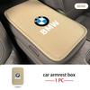 Leather Car Armrest Mat Center Console Protection Cushion Cover For BMW X3 X5 M5 M3 E46 E90 E60 F10 E39 F30 E36 G30 E87 E70 blhn58