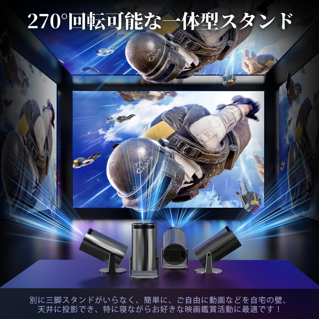 Charmelife Projector for Home Use 4K Android TV High Ceiling 1080P 6 Instant Bluetooth Short Range Automatic Keystone Large Integrated Connectable To