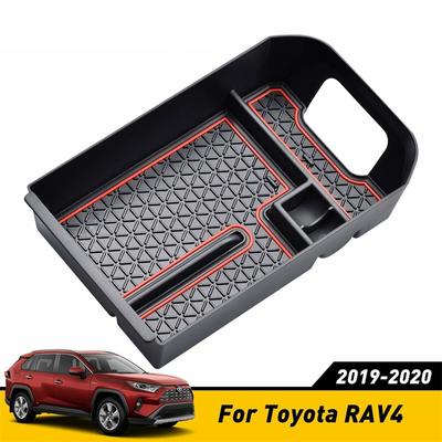 Для Toyota RAV4 RAV 4 2019 2020 Центральный ящик для хранения вещей Подлокотник Держатель для перчаток Пластина Автомобильный контейнер Органайзер Автомобильные аксессуары