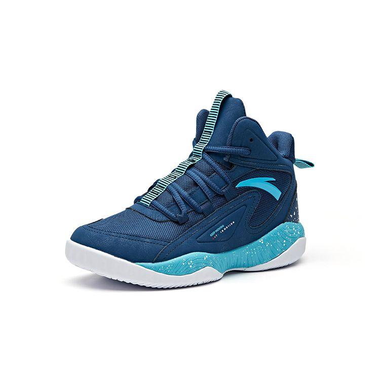 Anta Kids Basketball Series Non-Slip Shock Absorbing Wear-Resistant Breathable High-Top Basketball Shoes Kids Basketball Shoes Blue 312011115-3