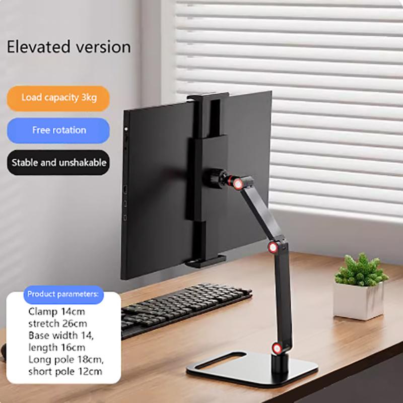 Portable Monitor Desk Holder Metal Stand 16 Inch Universal Expandable Display Base Vesa Mount External Vertical Screen Expansion