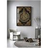 Modern Muslim Home Decoration Islamic Poster Arabic Calligraphy Religious Verses Quran Print Wall Art Picture Canvas Painting