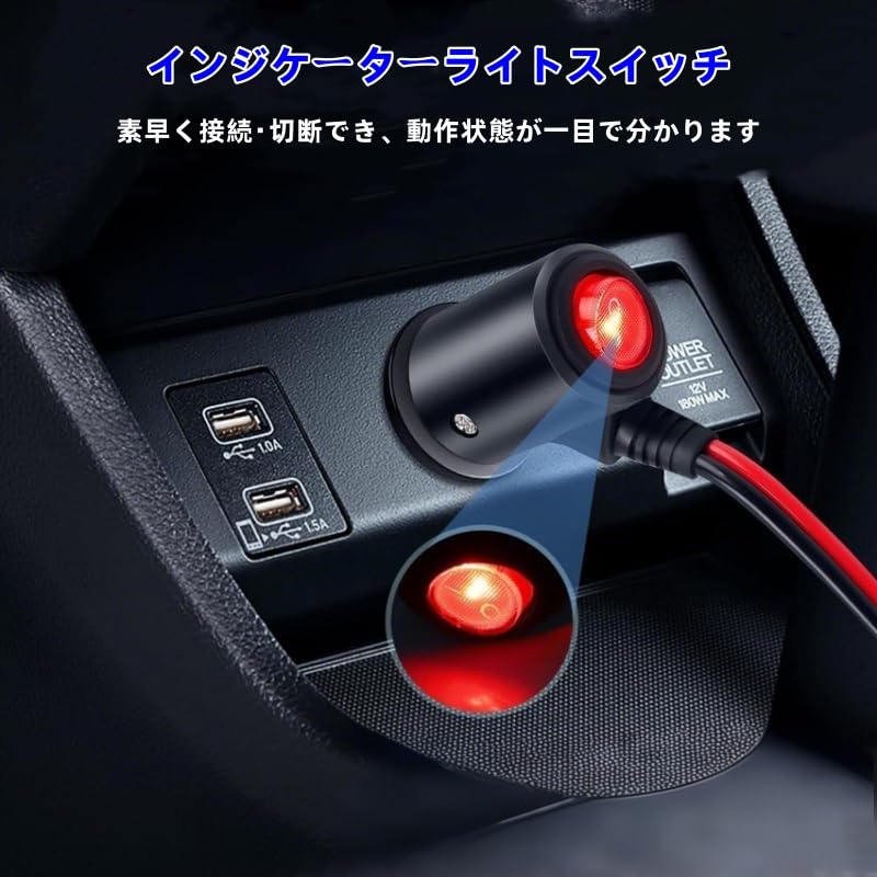 Leehitech 1 м / 24 В Автомобильный прикуриватель, вилка для сигары, для автомобилей, прикуриватель, 16 AWG