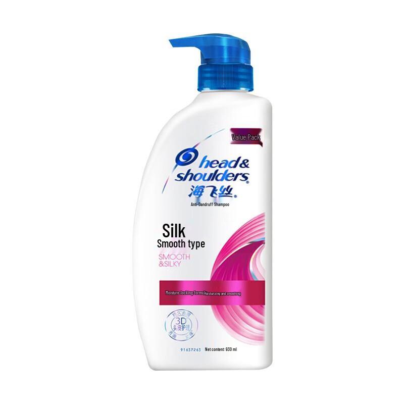 Head & Shoulders Dandruff & Itch Relief Shampoo