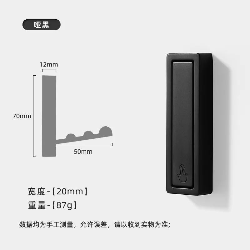 1 шт., складной настенный крючок, скрытый крючок для полотенец, крючок из цинкового сплава для дома, кухни, ванной комнаты, матовая черная вешалка для полотенец