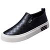 New Spring Men's Shoes Korean Style Versatile and Casual Men's Leather Shoes Niche Flat Sole Low Top One Foot Shoe