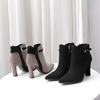New Women's Shoes Suede Pointed Short Boots Thick Heel Belt Buckle High Heel Fashion Boots