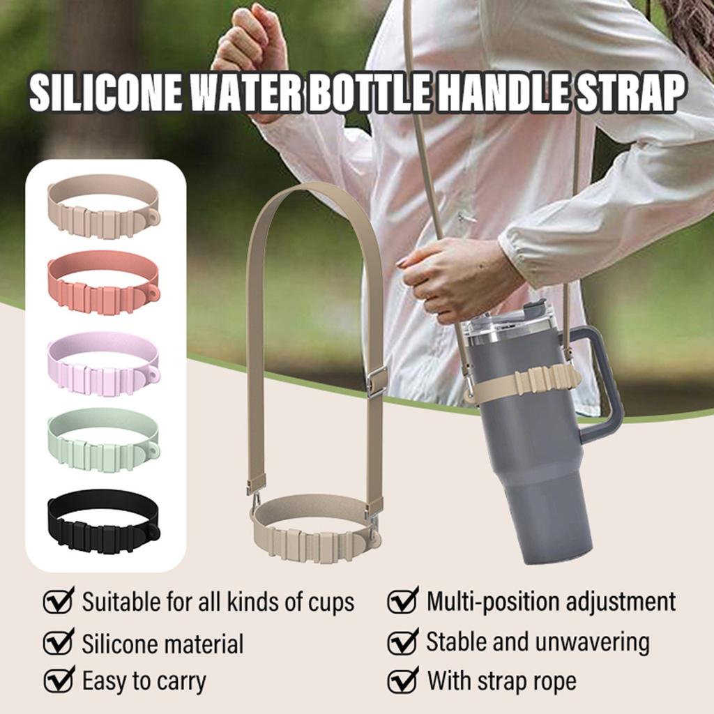 Ремень для ручки бутылки с водой, регулируемая ручка для бутылки с водой Портативный силиконовый слинг для бутылки с водой Легкий ремешок Держатель для бутылки с водой Стакан