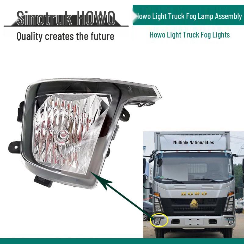Sinotruk Howo Hanjiang Commander 2018 Front Bumper Anti-fog Lamp Assembly G5X