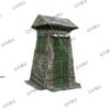 Yuanfengjiye Camouflage Sentry Tent