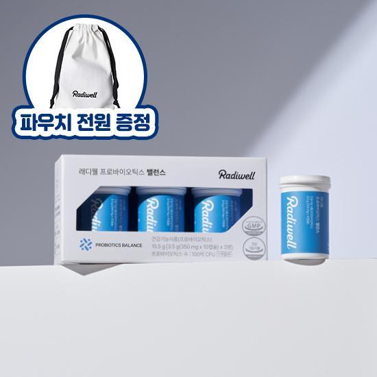 Radiwell Probiotics Balance 10 Capsules*3 Bottles (30-day Supply), Korean Health Food