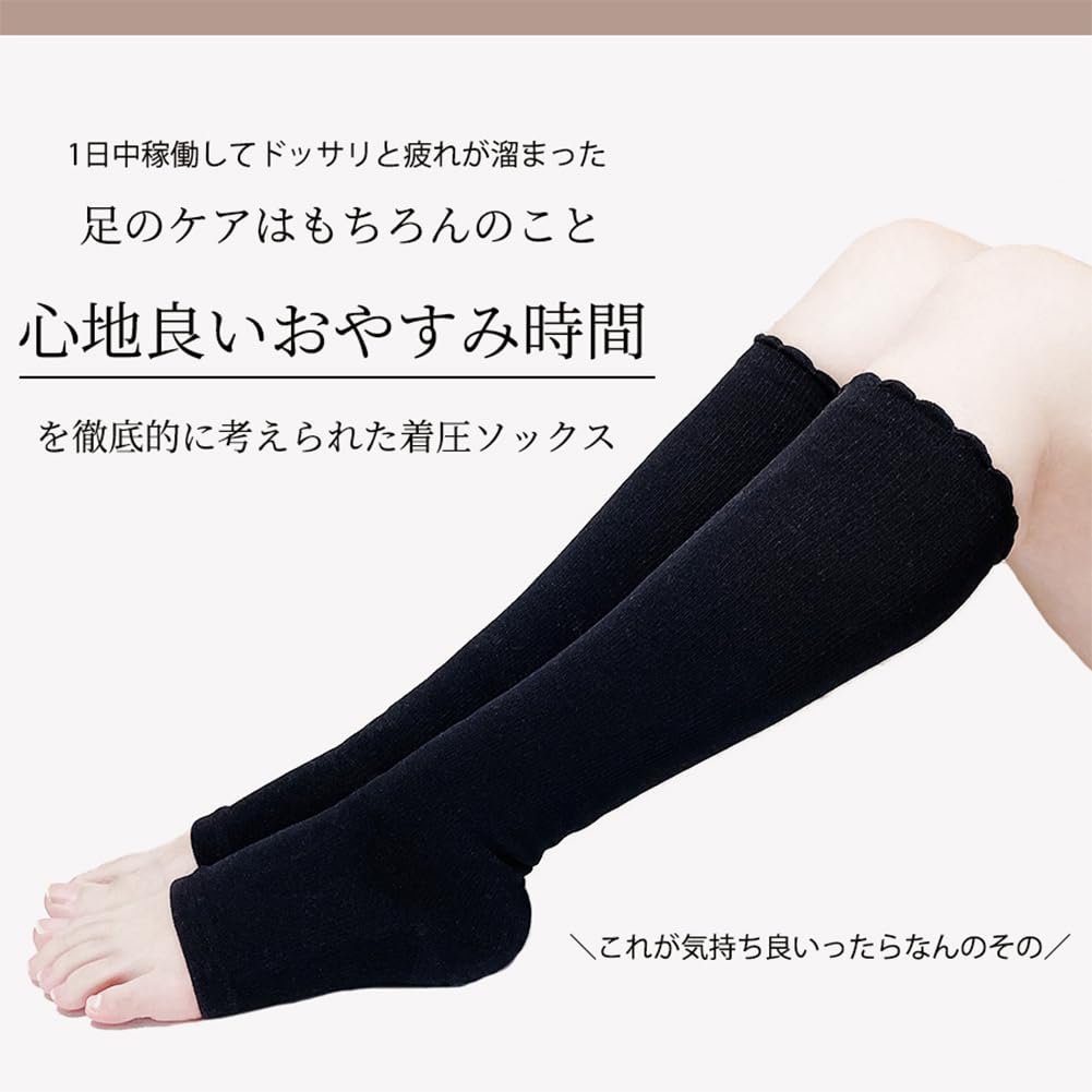 Ashirakaru Ashirakarun Sleeping Compression Socks Numeric [kokoromeika] = = Open-Toe (JP, Size, 23.0 Cm, Black)