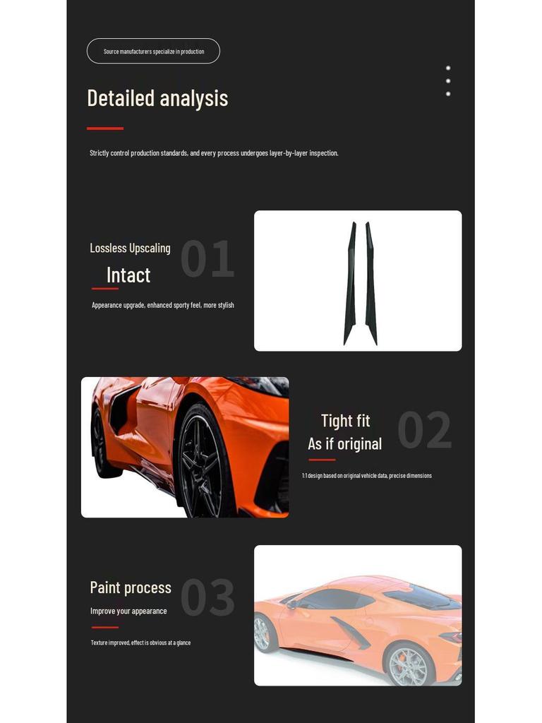 Боковой порог Chevrolet Corvette C8, аксессуар для модели 2020-2024 гг.