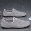 Мужская легкая спортивная и повседневная обувь из сетчатого материала Flyknit для офиса