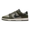 Nike Dunk Low Оливковый Хаки Мужские Кроссовки Зеленый HF5441-300