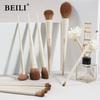 Professional Beige Makeup Brush Set 15Pcs Suitable for Loose Powder Blush Eye Shadow Eyeliner Soft Hair Cosmetics Brushes