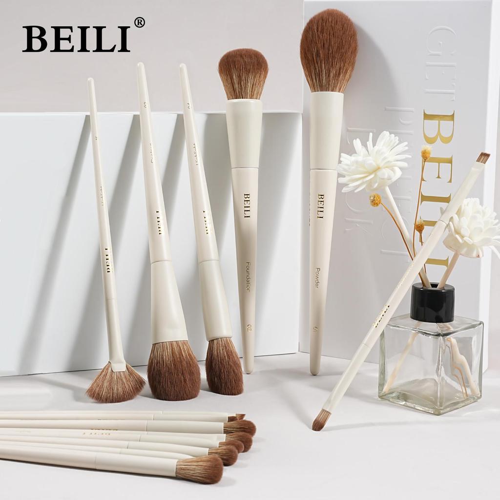 BEILI Professional Beige Makeup Brush Set 15Pcs Suitable for Loose Powder Blush Eye Shadow Eyeliner Soft Hair Cosmetics Brushes