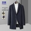 Men's Mid-Length Wool Blend Overcoat with Down Liner