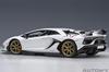 AUTOart Lamborghini Aventador SVJ Pearl White Готовый продукт 1/18
