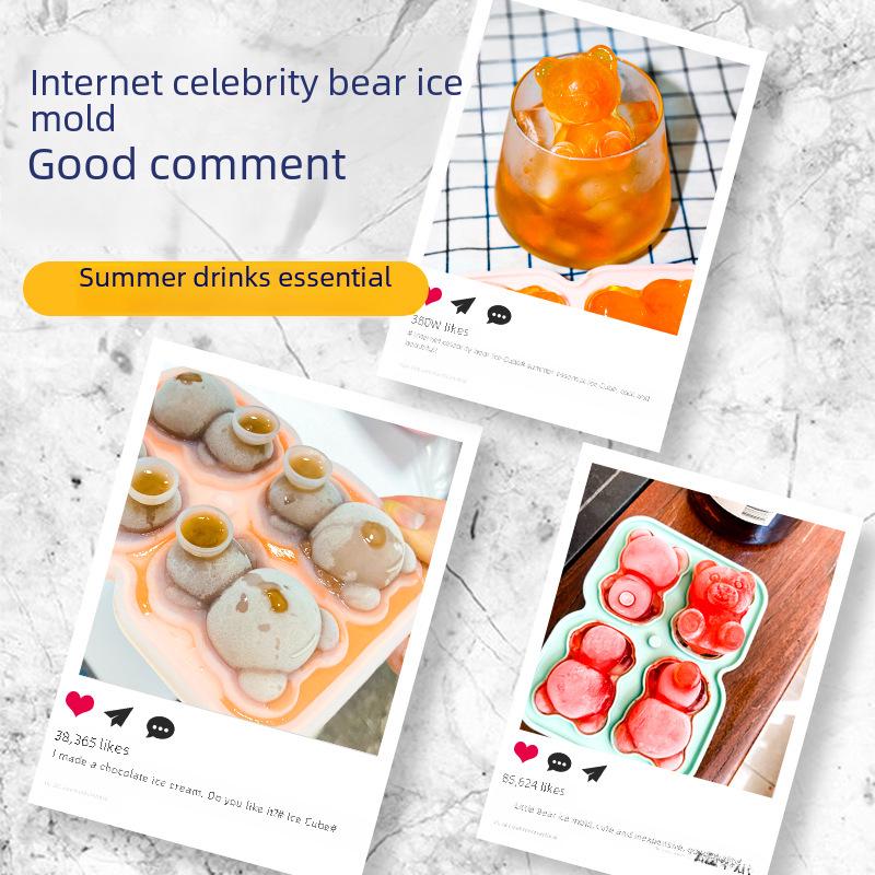 Формы для кубиков льда Bear: Силиконовая форма для льда для замороженных лакомств и ледяных шариков