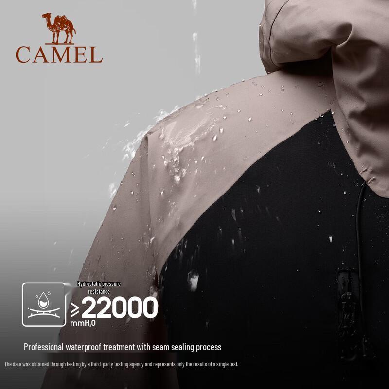 Camel Wang Junkai 3-in-1 Goose Down Ski Jacket