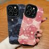 Vertical Grain Floral Printed Leather Soft Silicone Phone Case Back Cover with Camera Lens Full Protection for Samsung
