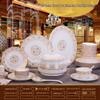 Керамический обеденный набор JANLA Jingdezhen