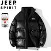 Мужская зимняя стеганая куртка-пуховик JEEP SPIRIT со стойкой