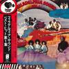 LP Record VARIOUS - Philadelphia Sound Vol.1 ECPM37PH PHILADELPHIA IN 1973 Japan Soul/Funk