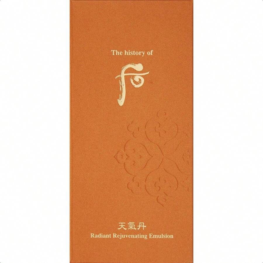 The History of Whoo Cheongidan Radiant Rejuvenating Emulsion 110 мл | Питательный лосьон для длительного увлажнения, оптимального уровня влаги и здоровья кожи