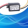 12V~24V To 6V Step-down Power Adapter Efficient Power Solution Convert 12-24V To 6V for Various Electronic Devices