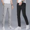 Мужские летние брюки Slim Fit - модные повседневные однотонные спортивные брюки