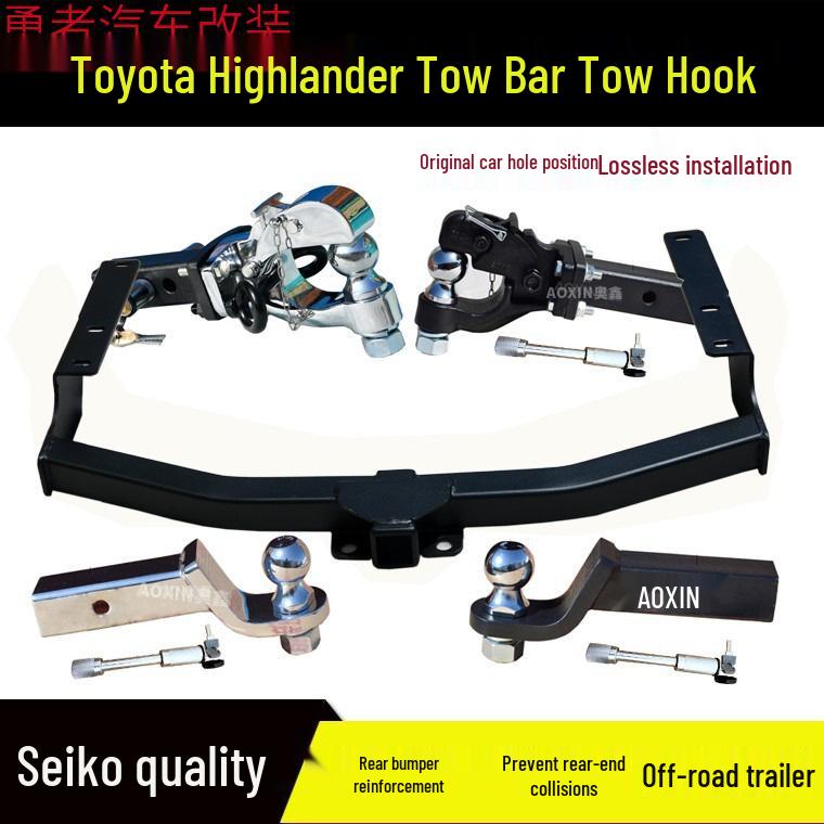 Совместимый буксировочный крюк и буксирная балка для Toyota Highlander, Rogue, Wildlander 07-25.