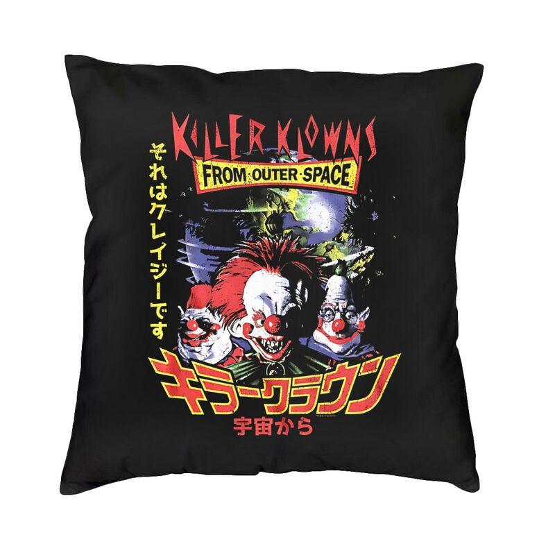 Horror Movie Killer Klowns From Outer Space Pillow Covers Home Decor Kawaii Outdoor Cushions Square Pillowcase