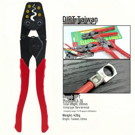 Labor-Saving Ratchet Crimping Pliers with Bare Terminal Nipple Cap, Model KA5-6
