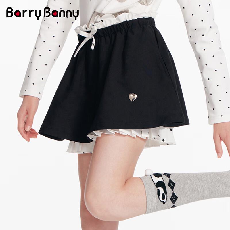 Юбка в горошек для девочек BARRY BANNY