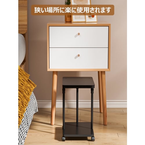 Cozyall Garbage Bag Holder with Lid, 45L Trash Can (Adjustable Capacity 30L-90L), Garbage Bag Stand with Base and Casters, Slim, 24cm Wide X 37cm Deep