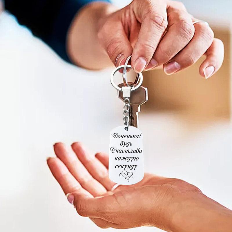 1 шт. Русский культурный шарм Прямоугольный Изысканный дизайн Брелок Нежный блеск Подвеска Ожерелья