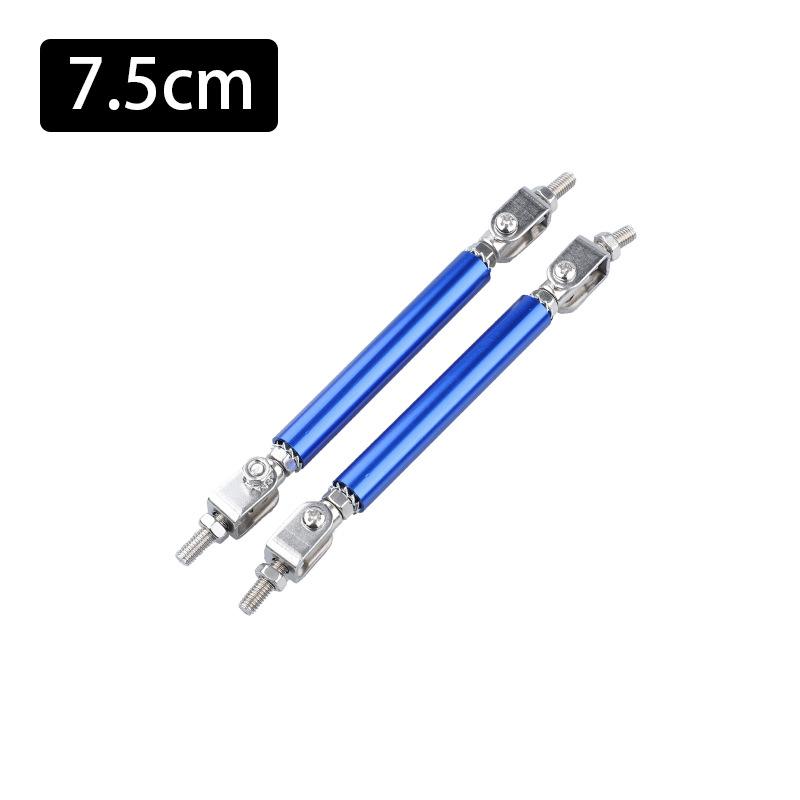 2X Универсальный Гоночный Регулируемый Передний Задний Сплиттер Губы Бампера Комплект Опорных Штанг Гоночный 75мм/100мм/150мм/200мм Стайлинг Авто Тюнинг