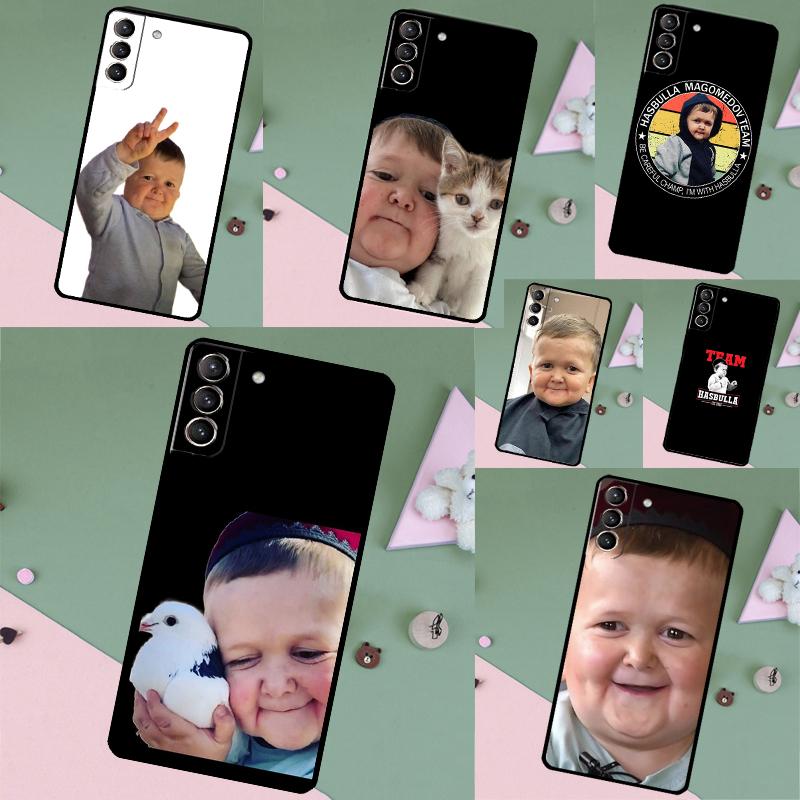 Смешной Чехол с Хасбуллой Магомедовым Боксером для Samsung Galaxy S26 Ultra S25 S24 S23 S21 S22 Ultra S10 S20 Plus S25 FE Чехол для Телефона