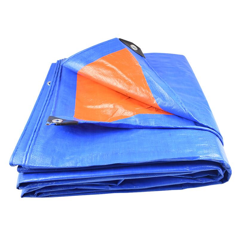 Fuxing Heavy-Duty Blue-Orange Waterproof Tarp