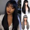 Женские длинные прямые волосы с челкой, синтетический парик высокого качества