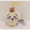 Eiko Chikawa/Sanrio collaboration mascot rabbit x Pompompurin