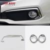 Хромированная передняя противотуманная фара, защитная крышка для бампера, противотуманная фара, накладка для бровей, век для Honda Civic 10th седан, аксессуары