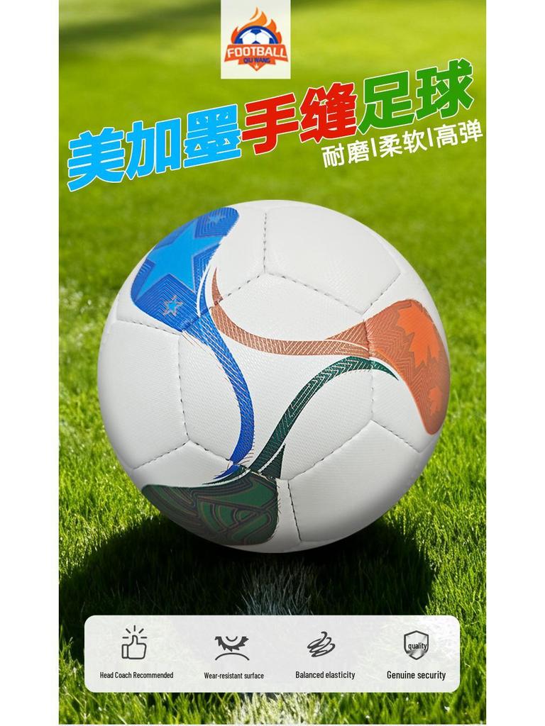 World Cup USA-Mexico-Canada Triple Wave Hand-stitched PU Size 5 Football for Adult Competition